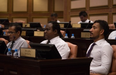 ޕީއެސްއެމްގެ ބޯޑު އެކުލަވާލުމުގެ ބާރު ރައީސަށް ލިބޭ އިސްލާހު މަޖިލީހަށް ބަލައިގެންފި