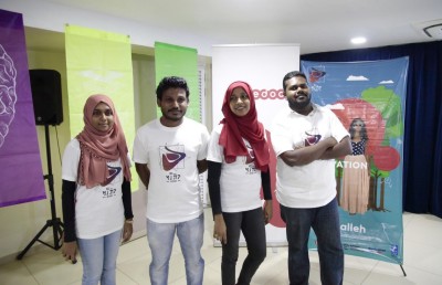 "މިއަހެލި" ޕްރޮގްރާމްގެ އެންމެ މޮޅު ދެ ހުށަހެޅުމަށް ޔޫއެންޑީޕީން އެހީވަނީ
