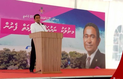 ރަނިން މޭޓަކަށް ޝަހީމް ހަމަޖެއްސީ އިސްލާމް ދީނަށް ކުރާ ގަދަރަކުން: ރައީސް ޔާމީން