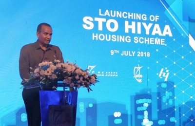 އެންމެ ހެޔޮއަގުގައި ފްލެޓް ލިބޭ ސްކީމާ އެކު އެސްޓީއޯ އިން މުވައްޒަފުންނަށް ފްލެޓް ދޫކުރަނީ