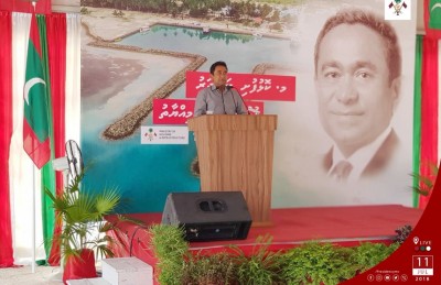 ތަފާތު ފިކުރުގެ ކޯލިޝަނަކުން ދެން ވެސް ވެރިކަމެއް ނުހިންގޭނެ: ރައީސް