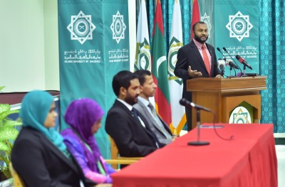 ރާއްޖޭގެ އެންމެ ބޮޑު ރިސާޗް ކޮންފަރެންސް މާދަމާ ފަށަނީ