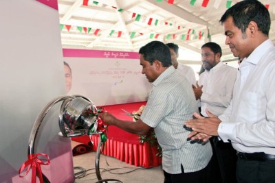 މާމިގިލީގައި ބޯފެނުގެ ނިޒާމުގެ ހިދުމަތް ދޭން ފަށައިފި