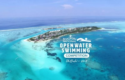 ފެތުމުގެ ބޮޑު ދެ އިވެންޓުގައި 214 ބައިވެރިން