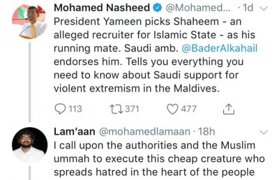 ނަޝީދަށް އިންޒާރު ދިނީ ޓްވިޓާ އެކައުންޓް ހެކް ކޮށްގެން: ފެނަކަ
