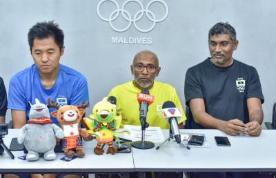 އޭޝިއަން ގޭމްސް ޕްރޮމޯޓްކުރުން ހަފުތާ ބަންދުގައި