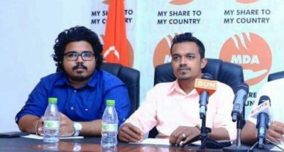 ޔޫއޭއީގައި ބާއްވާ ލީޑަޝިޕް ކޮންފަރެންސެއްގައި އެމްޑީއޭގެ ދެބޭފުޅަކު ބައިވެރިވެވަޑައިގެންފި