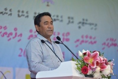 ފިކުރު ތަފާތުވުމަކީ މައްސަލައެއް ނޫން، މުޒާހަރާކުރުން މަނައެއް ނުކުރަން: ރައީސް ޔާމީން