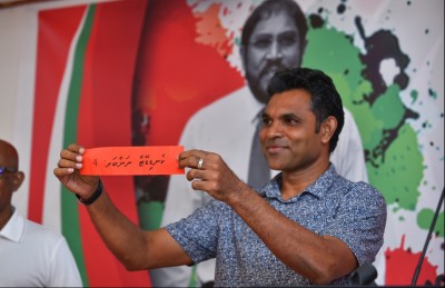 އެންމެން ވެސް ރަނިން މޭޓުގެ އިންތިޒާރުގައި