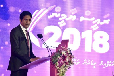 އިދިކޮޅު ފަރާތްތަކުގެ ހަމަލާތަކަށް ރައްދު ދިނުމަށް ނިހާނު ގޮވާލައްވައިފި