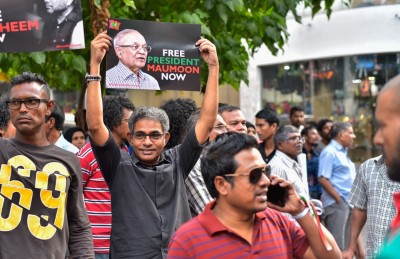 މިނިވަން އިންތިޚާބަކަށް ގޮވާލައި އެމްޑީޕީން ހިނގާލުމެއް ބާއްވަނީ