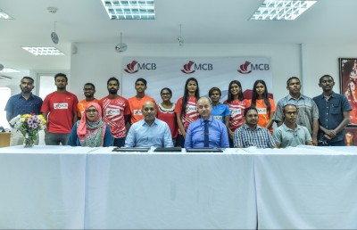 އެމްސީބީން ބެޑްމިންޓަން ކުޅުންތެރިންނަށް މަރުހަބާ ކިޔައިފި