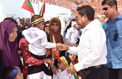ރާއްޖޭގެ ވެރިންނާ ދެކޮޅަށް އީޔޫގެ "ބޮޑު ނިންމުން" އަންނަ ދުވަސް!