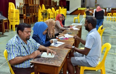 މާޔޫސްވިޔަސް ވޯޓު ލުން ދޫކޮށްގެން ނުވާނެ!