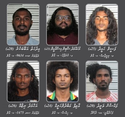 ގޭންގުތަކުގައި ހަރަކާތްތެރިވާ ހަ މީހެއްގެ މައްޗަށް މޮނިކޮން އަމުރު ނެރެފި