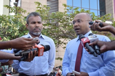 އެމްޑީޕީ އިން ހުށަހަޅާފައިވާ މައްސަލަތަކުގެ ތަހުގީގު ގޮސްފައިވާ ހިސާބު ބެލުމަށް ހުށަހަޅައިފި