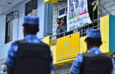 ރާއްޖޭގެ ވެރިންނާ ދެކޮޅަށް އީޔޫގެ "ބޮޑު ނިންމުން" އަންނަ ދުވަސް!