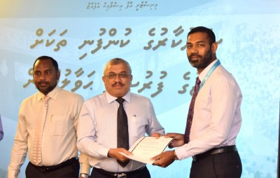 ސަރުކާރު ކުންފުނިތަކުގެ 32 މުވައްޒަފަކަށް ހައްޖަށް ދިއުމުގެ ފުރުސަތު ދީފި