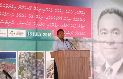 ޗާޓުން ބޭރެއް ނުވާނަން، ކުށްވެރިން ދޫކުރެވޭނެ ގޮތެއް ނެތް: ރައީސް ޔާމީން