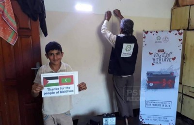 ގާޒާގެ 100 ގެއަކަށް ޗާޖުކުރެވޭ ބޮކިތަކެއް ދިވެހިން ދީފި