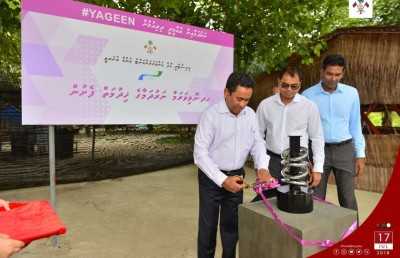ފެބުރުއަރީ 1 ގެ އަމުރުގެ ސަބަބުން މުޅި ދުނިޔެ ރާއްޖެ އަށް މަލާމާތްކުރޭ: ރައީސް