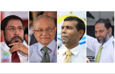 ނޮވެމްބަރު 17 ގައި ހުރިހާ ސިޔާސީ ލީޑަރުން މިނިވަންވާނެ: އިބޫ
