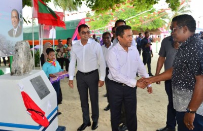 ރައީސް ޔާމީން ހޯރަފުށީ ދާއިރާގެ މެންބަރު ސިފަކުރެއްވީ ޔާގޫތެއް ފަދައިން