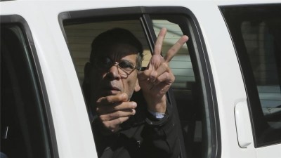 ހައިޖެކްކުރީ 24 އަހަރު ވަންދެން ބައްދަލުނުވެތިބި އަނބިދަރިންނާ ބައްދަލުކުރަން!