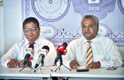 ރަޖިސްޓްރޭޝަންގައި މަކަރު އެބަހަދާ، އާ ފޯމެއް ހުށަހަޅަން ޖެހޭ: އިދިކޮޅު
