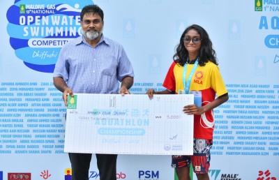 އެކުއަތެލޯންގެ ޗެމްޕިއަންކަން ޖޫނިއާ ދެ ކުދިންނަށް