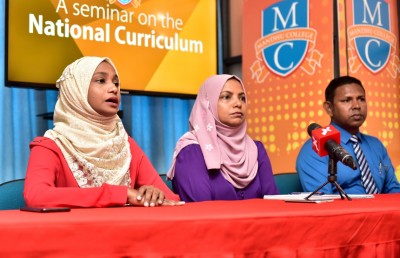 ގައުމީ މަންހަޖާ ގުޅޭ ސެމިނާރެއް މަންދު ކޮލެޖުން ބާއްވަނީ