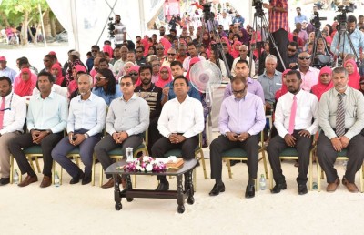 އީޔޫ އިން ރާއްޖެއާ ދެކޮޅަށް ފާސްކުރި އޮނިގަނޑާ އެއްގޮތަށް ޔޫކޭ އިން އަމަލުކުރަން ފަށައިފި