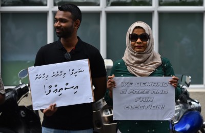 ސީއެސްސީގެ ރައީސް ޝަމީމްގެ މައްސަލަ އޭސީސީއަށް ހުށަހަޅަނީ