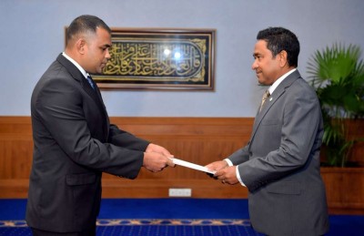 އީސީގެ މެމްބަރުކަމަށް ނަޝާތު އައްޔަންކުރައްވައިފި