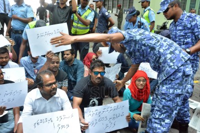 ނޫސްވެރިން ހިނގާލުމެއް ބާއްވަން އުޅުމުން، ފުރުސަތު ނުދޭނެ ކަމަށް ފުލުހުން ބުނެފި
