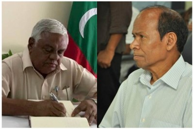 ހަވީރު ނޫހުގެ މައްސަލަ ސިޔާސީ ނުކުރުމަށް ހިއްސާދާރުން އިލްތިމާސް ކުރައްވައިފި