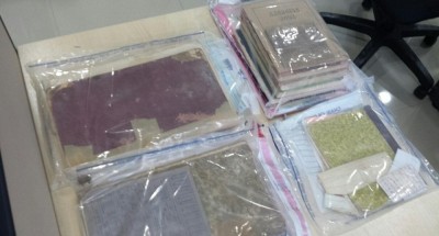 އިންނަމާދުއާއި މާކުރަތުގެ ހަތަރު ގެއަކުން ސިހުރު ހެދުމަށް ބޭނުންކުރާ ސާމާނު ހޯދައިފި