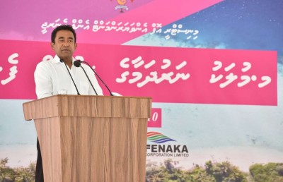 ރައީސް ޔާމީނަށް ބިރު ދެއްކި ކަމަށް ބުނާ މައްސަލާގައި ދައުވާ ނުކުރަން ނިންމައިފި