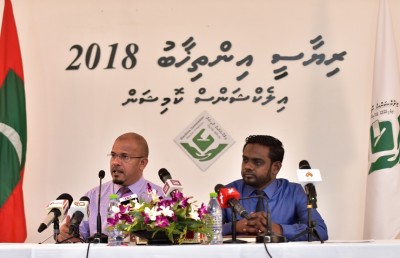 އަންނަ މަހުގެ 18 ވަނަ ދުވަހުން ފެށިގެން ކެންޑިޑޭޓުންނަށް ސެކިއުރިޓީ ދޭން އަންްގައިފި