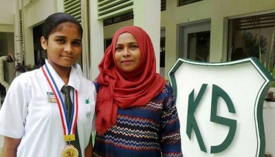 ކަލާފާނު ސްކޫލުގެ ފުރަތަމަ ފެހި ތަރި އެވޯޑް، ޝައިލާން އަށް!