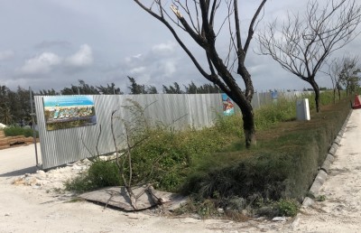 ހުޅުމާލޭގައި ވޯޓާ ތީމް ޕާކަކާއެކު ހަ ބުރީގެ ހޮޓާ އަޅަން ފަށައިފި