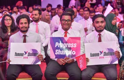 އިކްރާމްގެ ތައުރީފުތަކަށް ރައީސް ހިތްޕުޅުހަމަޖެހިވަޑައިނުގެންފި
