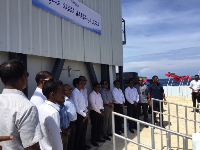 ދެއްވަދޫ އައިސްޕްލާންޓް ހުޅުވައިފި