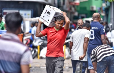 ބާޒާރުން ބިހާއި ފިޔާ ހުސްވެއްޖެ