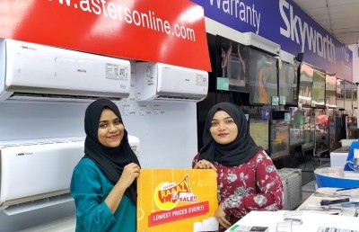 ބޮޑު އީދާ ދިމާކޮށް އެސްޓާސް އިން "ކްރޭޒީ އީދު ސޭލް" ފަށައިފި