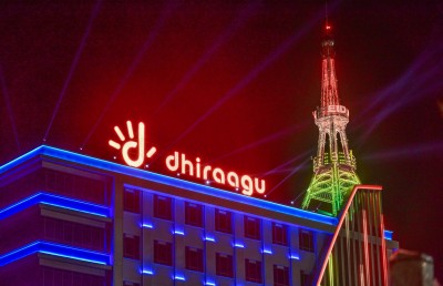 ދިރާގަށް މިދިޔަ ކުއާޓަރުގައި 215 މިލިއަން ރުފިޔާގެ ސާފު ފައިދާއެއް