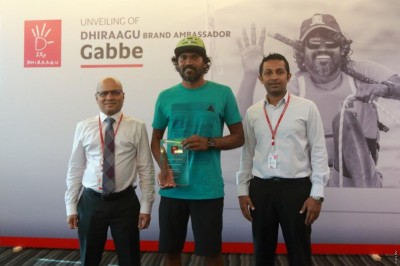 ދިރާގުގެ ބްރޭންޑް އެމްބެސަޑަރަކަށް ގައްބެ!