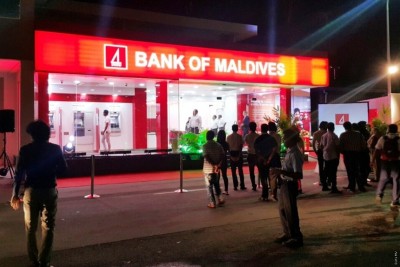 ބީއެމްއެލްގައި މުއާމަލާތް ނުކޮށްހުރި އެކައުންޓްތައް ރީއެކްޓިވޭޓު ކުރަންފަހު ފުރުސަތެއް ދީފި