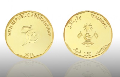ޖުމްހޫރީ 50ގެ ހަނދާނީ ފައިސާފޮތި 1،500ރ. އަށް ވިއްކަން ފަށައިފި