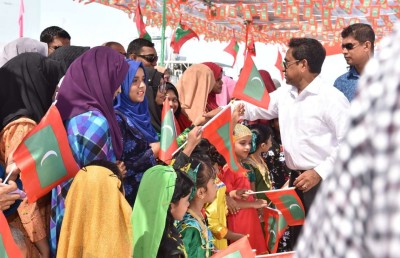 ރައީސް ޔާމިން ގދ. އާއި ގއ. އަތޮޅުގެ ދަތުރުފުޅު ފަައްޓަވައިފި